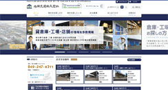 Desktop Screenshot of kdr.jp